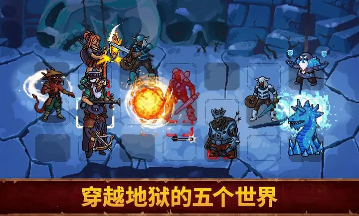 Ѫ��������2v1.0.0 �ֻ���