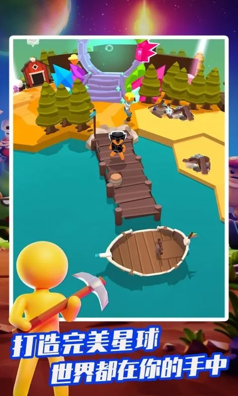 �ҵ�СС���������ֻ���