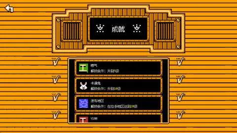 ���ƻ��Ҵ���v0.14.3 �ֻ���