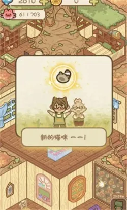 è��èʺ�������ֻ���v0.1 ��Ѱ�