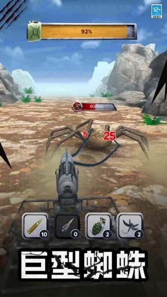 ���޲����߰�׿���ֻ���v2.1.2 ��׿��