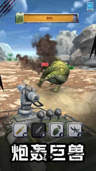 ���޲����߰�׿���ֻ���v2.1.2 ��׿��