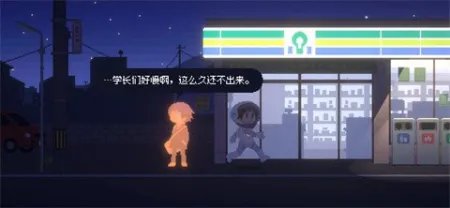 ��Ѱ��â2026���°汾v1.0.1 �ֻ���