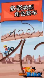 ���޷ɳ�2026���°汾v5.66 �ٷ�����