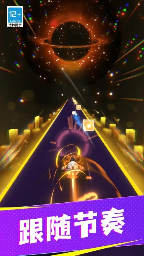 ���޷ɳ�2026���°汾v5.66 �ٷ�����