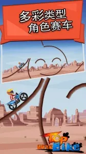 ���޷ɳ�2026���°汾v5.66 �ٷ�����