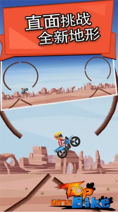 ���޷ɳ�2026���°汾