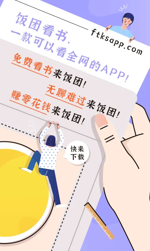 ���ſ���prov1.16.0 �ֻ���