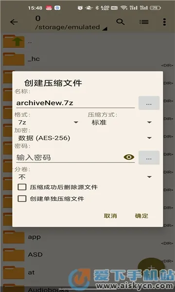 ���������prov1.2.1 �ֻ���