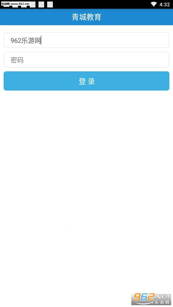 ��ǽ����Ҹ���V1.2.8 �ֻ���