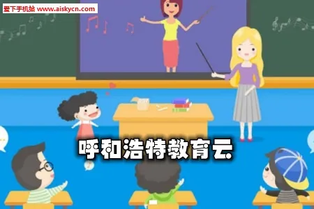 ��ǽ����Ҹ���