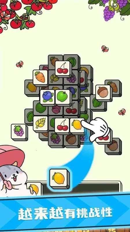 ��ѹ������2026���°汾v1.0.37 �ٷ�����