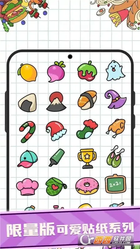 ��ѹ������2026���°汾v1.0.37 �ٷ�����