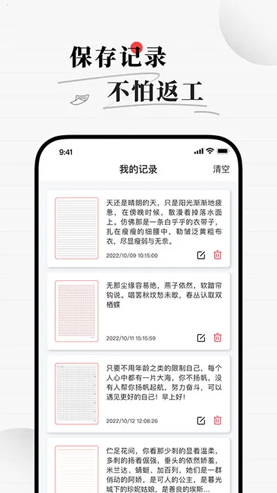 ��д�����������ֻ���v1.7.0 ��Ѱ�