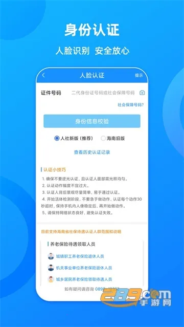 ����һ��ͨ