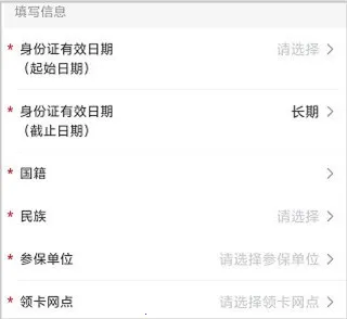 ����һ��ͨ