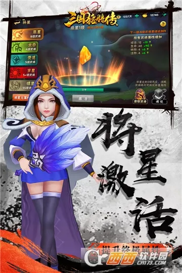 ���һ����v4.0.3 ��Ѱ�