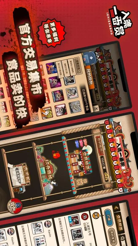 ���һ����v4.0.3 ��Ѱ�