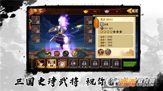 ���һ����