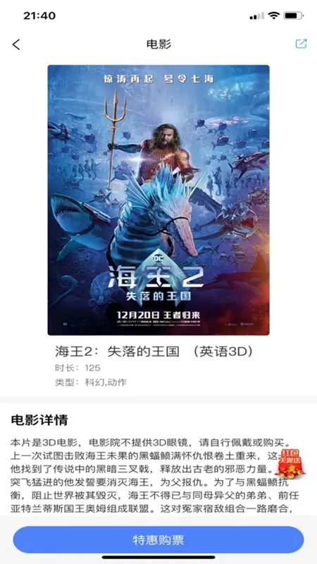 ��������v1.7.4 �ֻ���