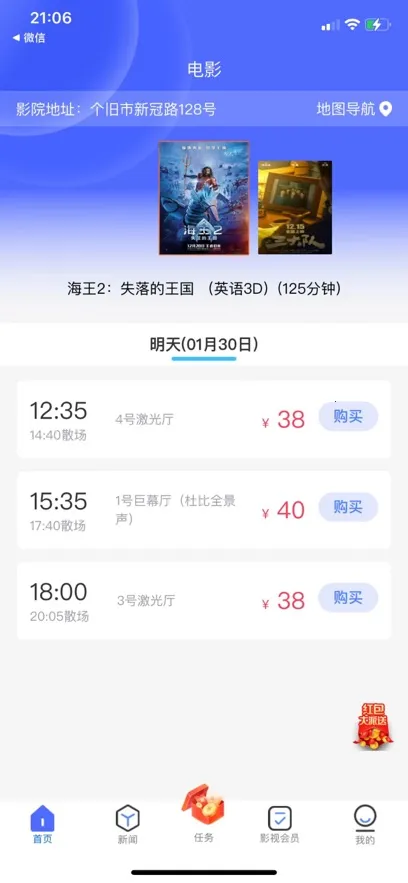 ��������v1.7.4 �ֻ���