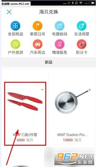 �����ż�