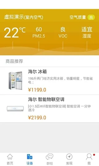 �����ż�v10.15.0 �ֻ���