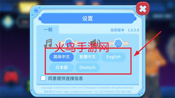 TELLO EDU2026���ذ�װ