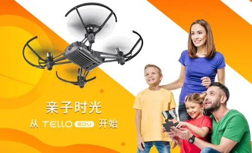 TELLO EDU2026���ذ�װ