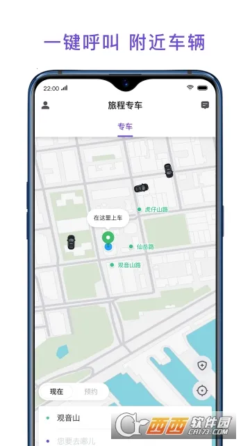 �ó�ר��2026�ٷ����°汾