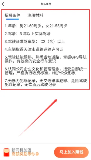 �ó�ר��2026�ٷ����°汾