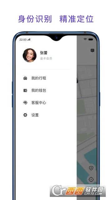 �ó�ר��2026�ٷ����°汾v5.50.2.0001 ��Ѱ�