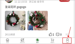 ����2026���ذ�װ