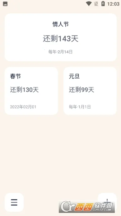 ����ʱ��v1.5.9 �ٷ�����