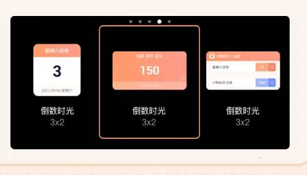 ����ʱ��