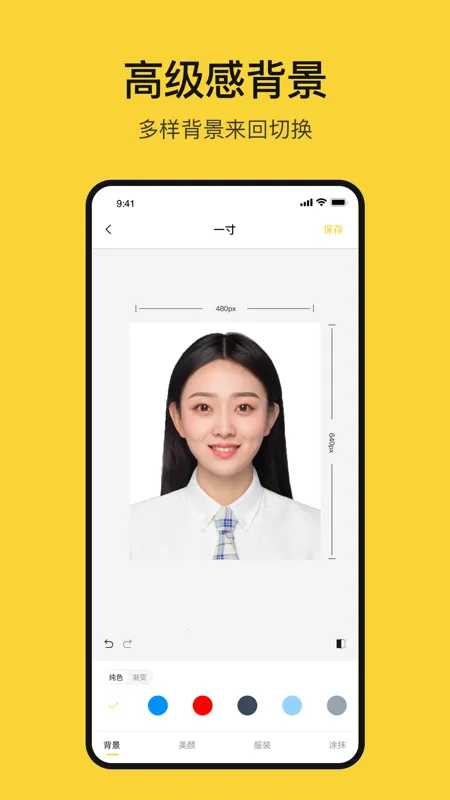 ��Ѽ֤����2026���ذ�װv1.0.0 �ٷ�����