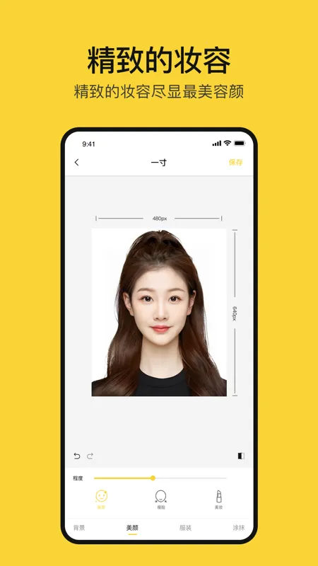 ��Ѽ֤����2026���ذ�װv1.0.0 �ٷ�����