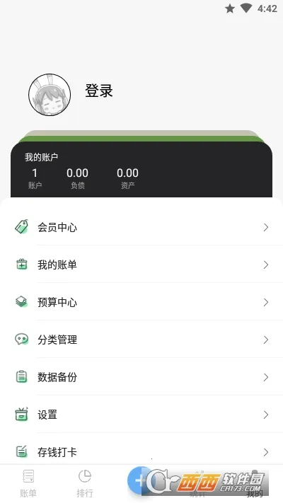 ��������2026�ٷ����°汾