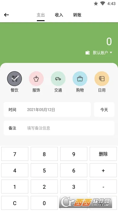 ��������2026�ٷ����°汾v1.0.4 ��Ѱ�