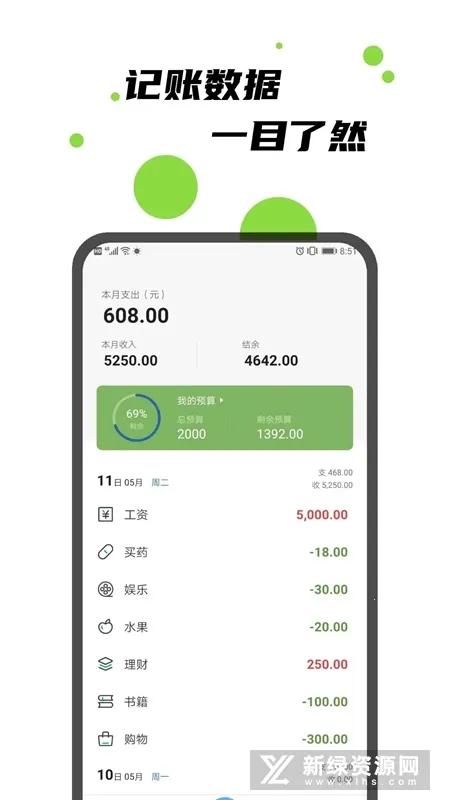 ��������2026�ٷ����°汾