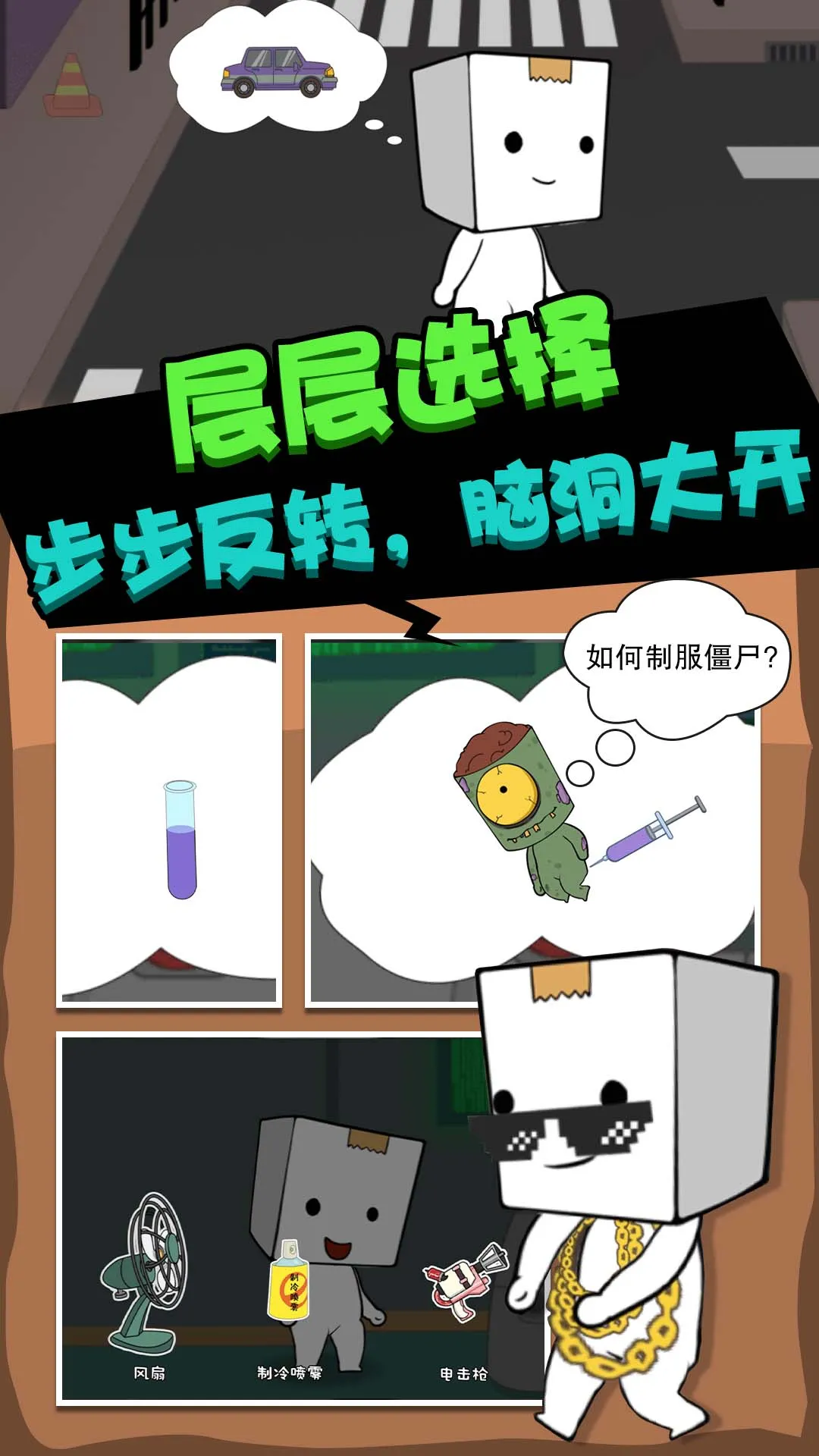 ɥʬ����v1.0.0 �ٷ�����