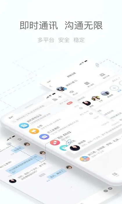 ������2026�ٷ����°汾v5.10.3 ��׿��