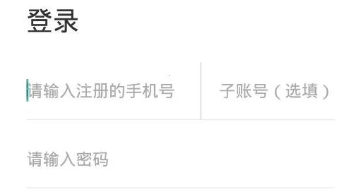 ����ܼҰ�׿���ֻ���