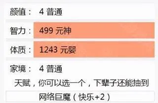 �����ؿ�ģ������ʿ2026�ٷ�����