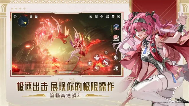 ����v3.2.1 �ٷ�����