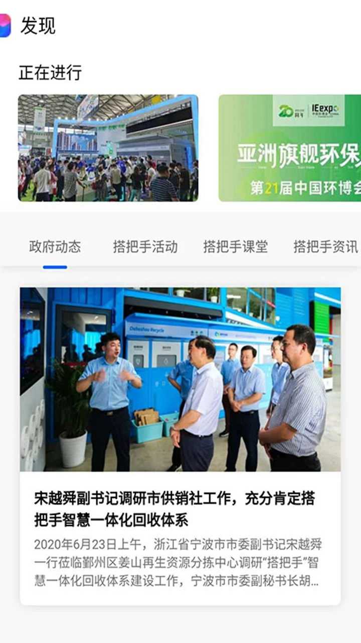 ����ֻ���