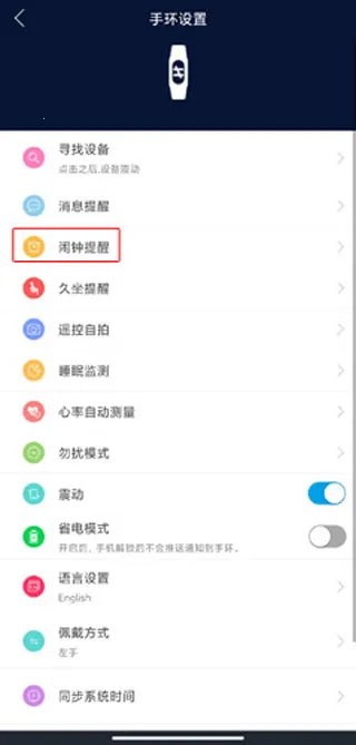 HryFine�����ֻ���