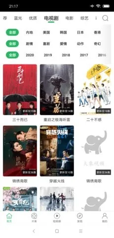 ��ƻ��Ӱ��tvv1.0.4.0 �ֻ���