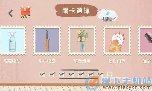 ��������2026���°汾v1.2 �ٷ�����