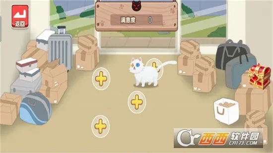 ��������2026���°汾v1.2 �ٷ�����